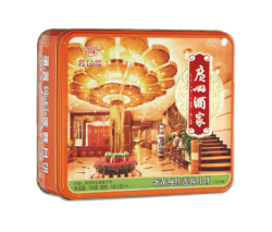 蛋黄纯红莲蓉月饼