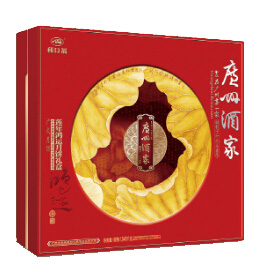 莲年鸿运月饼礼盒