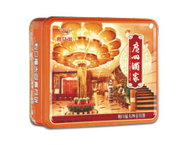 利口福大四喜月饼