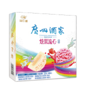 炫彩四重奏-炫果流心冰皮月饼