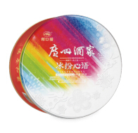 冰纷心语冰皮月饼