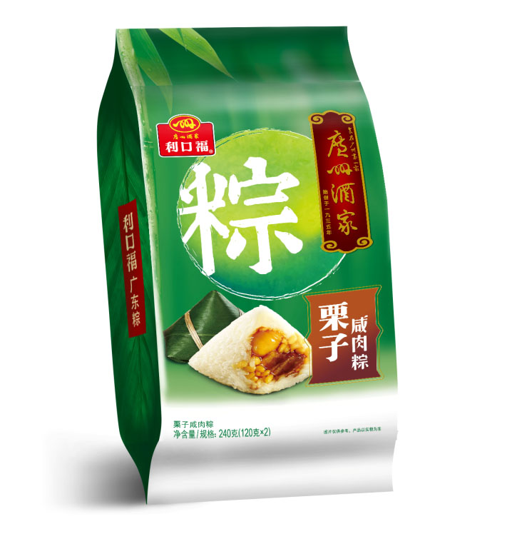 栗子咸肉粽