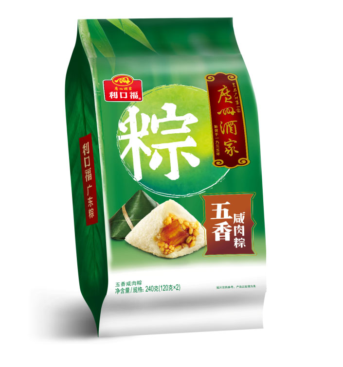 五香咸肉粽