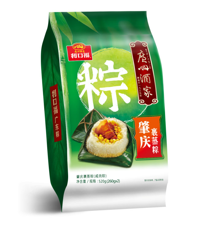 蛋黄海味咸肉粽