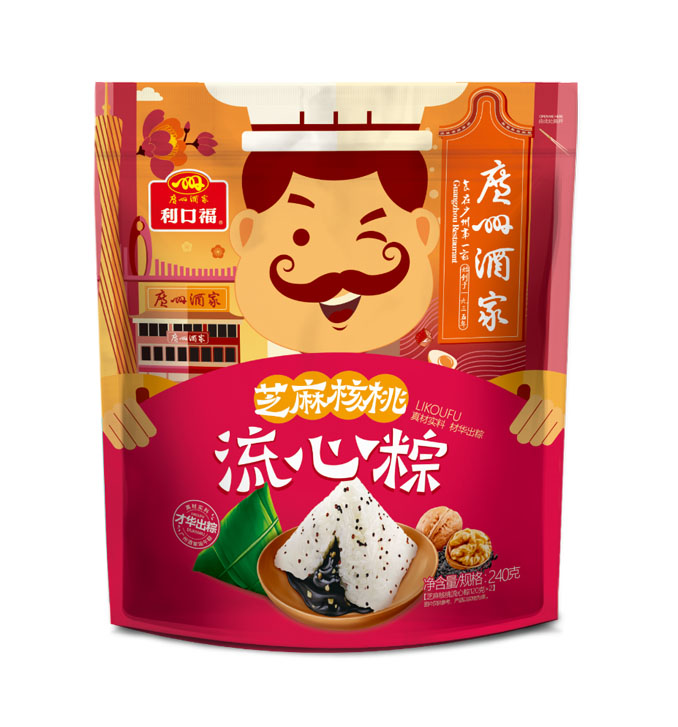 芝麻核桃流心粽