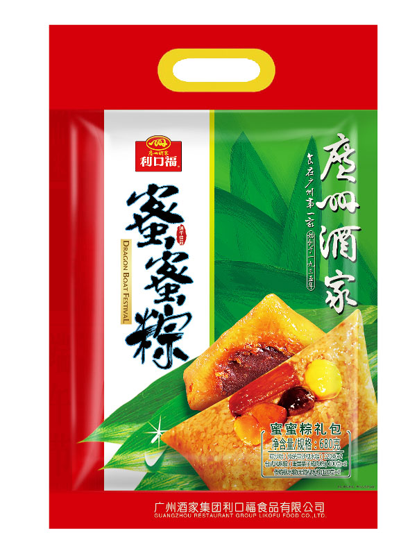 蜜蜜粽礼包