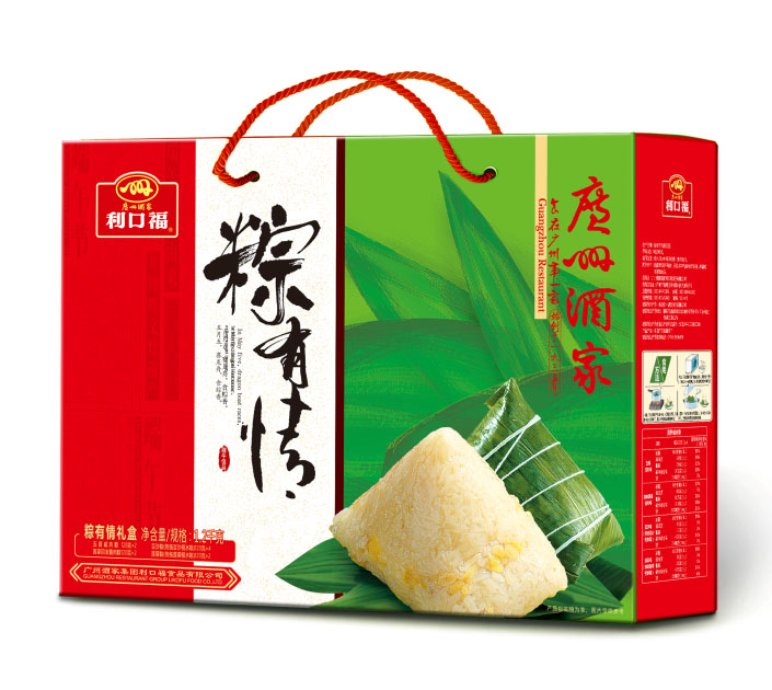 粽有情礼盒
