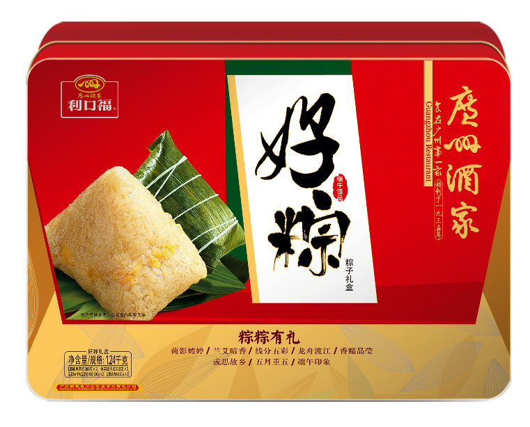 好粽礼盒