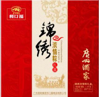 福粽礼盒