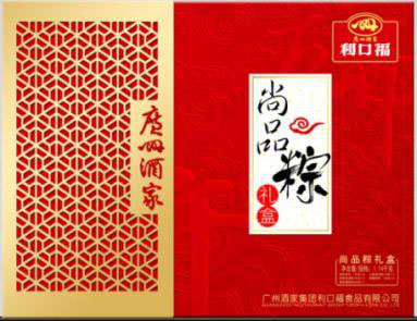 锦绣浓情粽礼盒
