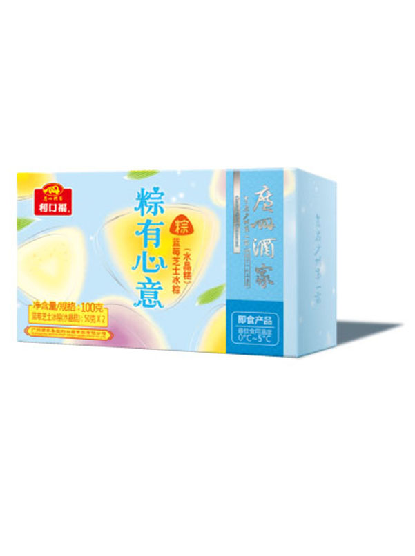 粽有心意蓝莓芝士粒粒粽