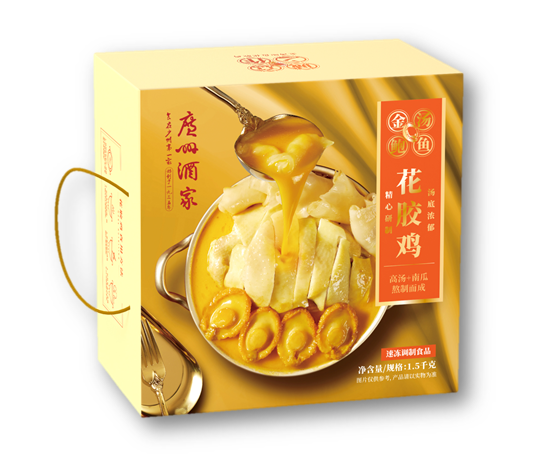 金汤鲍鱼花胶鸡