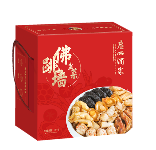 佛跳墙